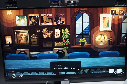 画像ギャラリー No.006のサムネイル画像 / みんなー！　誰でも簡単にかっこいいラテアートが作れるようになったよ！　TGSで「コーヒートーク トーキョー」を試遊プレイしてきた［TGS2024］