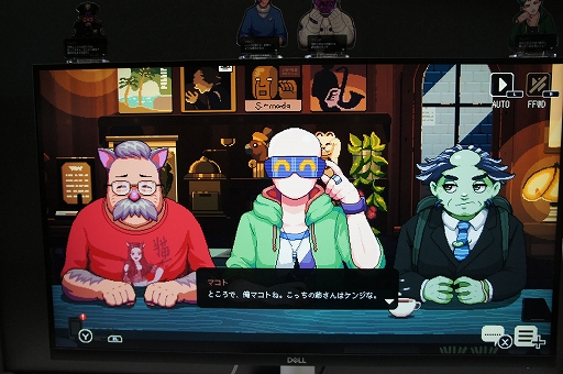 画像ギャラリー No.009のサムネイル画像 / みんなー！　誰でも簡単にかっこいいラテアートが作れるようになったよ！　TGSで「コーヒートーク トーキョー」を試遊プレイしてきた［TGS2024］