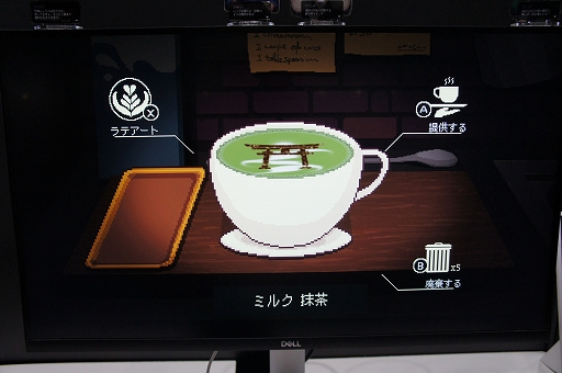 画像ギャラリー No.017のサムネイル画像 / みんなー！　誰でも簡単にかっこいいラテアートが作れるようになったよ！　TGSで「コーヒートーク トーキョー」を試遊プレイしてきた［TGS2024］