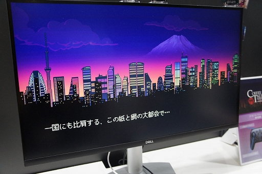 画像ギャラリー No.022のサムネイル画像 / みんなー！　誰でも簡単にかっこいいラテアートが作れるようになったよ！　TGSで「コーヒートーク トーキョー」を試遊プレイしてきた［TGS2024］
