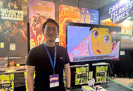 画像ギャラリー No.003のサムネイル画像 / ［インタビュー］「コーヒートーク トーキョー」はなぜ別会社が作ったか。Toge ProductionsのCEOが語るインディースピリット［BitSummit］