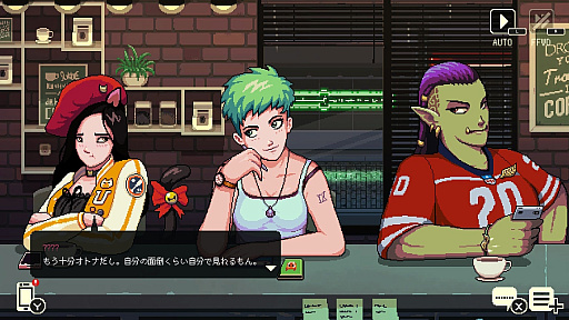 画像ギャラリー No.004のサムネイル画像 / ［インタビュー］「コーヒートーク トーキョー」はなぜ別会社が作ったか。Toge ProductionsのCEOが語るインディースピリット［BitSummit］