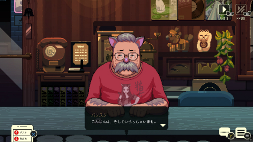 画像ギャラリー No.002のサムネイル画像 / ［プレイレポ］シアトルの風が吹く「Coffee Talk Tokyo」でのバリスタ体験。カフェでのパブリックな交流が，かつての東京を思い出させる