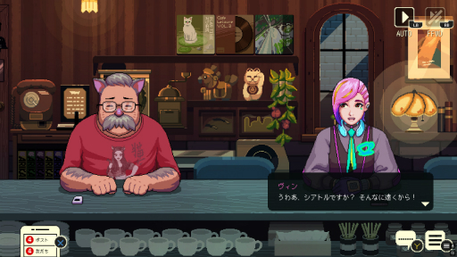 画像ギャラリー No.004のサムネイル画像 / ［プレイレポ］シアトルの風が吹く「Coffee Talk Tokyo」でのバリスタ体験。カフェでのパブリックな交流が，かつての東京を思い出させる