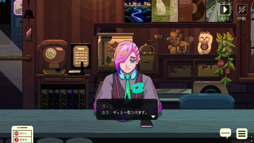 画像ギャラリー No.006のサムネイル画像 / ［プレイレポ］シアトルの風が吹く「Coffee Talk Tokyo」でのバリスタ体験。カフェでのパブリックな交流が，かつての東京を思い出させる