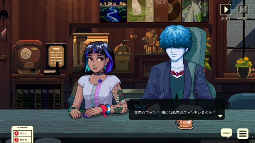 画像ギャラリー No.007のサムネイル画像 / ［プレイレポ］シアトルの風が吹く「Coffee Talk Tokyo」でのバリスタ体験。カフェでのパブリックな交流が，かつての東京を思い出させる