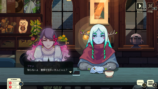 画像ギャラリー No.008のサムネイル画像 / ［プレイレポ］シアトルの風が吹く「Coffee Talk Tokyo」でのバリスタ体験。カフェでのパブリックな交流が，かつての東京を思い出させる