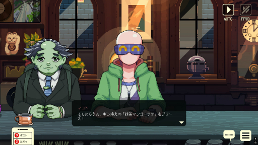 画像ギャラリー No.009のサムネイル画像 / ［プレイレポ］シアトルの風が吹く「Coffee Talk Tokyo」でのバリスタ体験。カフェでのパブリックな交流が，かつての東京を思い出させる