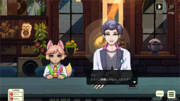 画像ギャラリー No.011のサムネイル画像 / ［プレイレポ］シアトルの風が吹く「Coffee Talk Tokyo」でのバリスタ体験。カフェでのパブリックな交流が，かつての東京を思い出させる