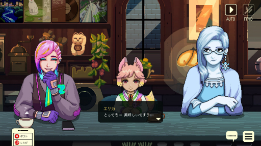 画像ギャラリー No.013のサムネイル画像 / ［プレイレポ］シアトルの風が吹く「Coffee Talk Tokyo」でのバリスタ体験。カフェでのパブリックな交流が，かつての東京を思い出させる