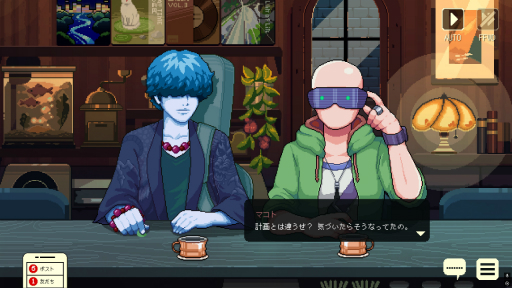 画像ギャラリー No.017のサムネイル画像 / ［プレイレポ］シアトルの風が吹く「Coffee Talk Tokyo」でのバリスタ体験。カフェでのパブリックな交流が，かつての東京を思い出させる