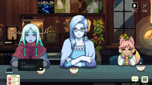 画像ギャラリー No.018のサムネイル画像 / ［プレイレポ］シアトルの風が吹く「Coffee Talk Tokyo」でのバリスタ体験。カフェでのパブリックな交流が，かつての東京を思い出させる
