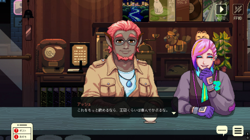 画像ギャラリー No.021のサムネイル画像 / ［プレイレポ］シアトルの風が吹く「Coffee Talk Tokyo」でのバリスタ体験。カフェでのパブリックな交流が，かつての東京を思い出させる