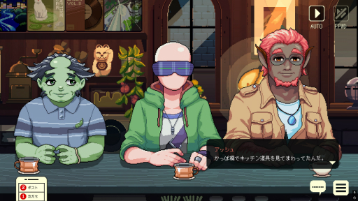 画像ギャラリー No.022のサムネイル画像 / ［プレイレポ］シアトルの風が吹く「Coffee Talk Tokyo」でのバリスタ体験。カフェでのパブリックな交流が，かつての東京を思い出させる