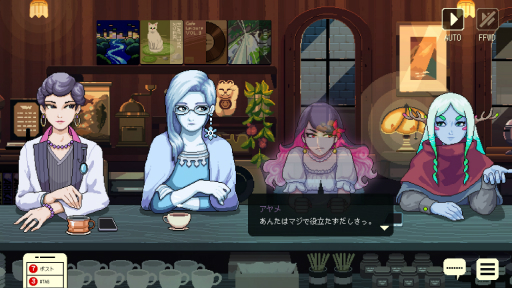 画像ギャラリー No.023のサムネイル画像 / ［プレイレポ］シアトルの風が吹く「Coffee Talk Tokyo」でのバリスタ体験。カフェでのパブリックな交流が，かつての東京を思い出させる