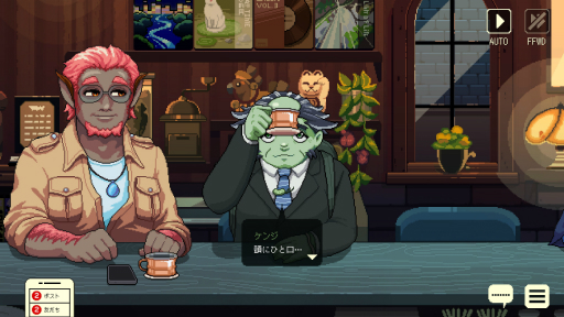 画像ギャラリー No.025のサムネイル画像 / ［プレイレポ］シアトルの風が吹く「Coffee Talk Tokyo」でのバリスタ体験。カフェでのパブリックな交流が，かつての東京を思い出させる