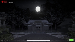 鬼湧村
