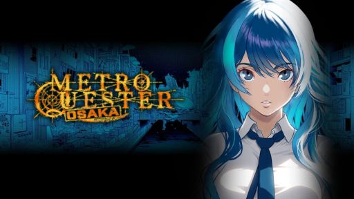 画像ギャラリー No.001のサムネイル画像 / 萩原一至氏原案のハクスラRPG「METRO QUESTER | OSAKA」，コンシューマ版を9月13日に発売。舞台は水の都「大阪」