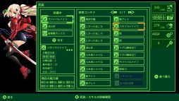 画像ギャラリー No.006のサムネイル画像 / 萩原一至氏原案のハクスラRPG「METRO QUESTER | OSAKA」，コンシューマ版を9月13日に発売。舞台は水の都「大阪」