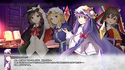 画像ギャラリー No.006のサムネイル画像 / 1000以上のスキルからシナジーを生み出そう。ダンジョンRPG「東方の迷宮Tri -夢見る乙女と神秘の宝珠-」のトレイラーが公開