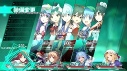 画像ギャラリー No.007のサムネイル画像 / 1000以上のスキルからシナジーを生み出そう。ダンジョンRPG「東方の迷宮Tri -夢見る乙女と神秘の宝珠-」のトレイラーが公開