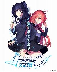画像ギャラリー No.016のサムネイル画像 / 「メモリーズオフ 双想 〜Not always true〜」，発売時期を2025年初頭に変更。対応プラットフォームにPS5を追加し，出演声優陣を公開