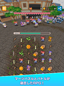 画像ギャラリー No.006のサムネイル画像 / 「Merge Match March」本日配信。英雄が率いる軍団を指揮し，モンスターたちから王国を守り抜く，マージパズルとバトルが融合したRPG