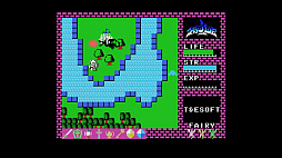 画像ギャラリー No.003のサムネイル画像 / 「EGGコンソール ハイドライド MSX」，9月5日配信。勇者ジムが悪魔バラリスの打倒を目指す，1980年代を代表する名作アクションRPG