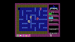 画像ギャラリー No.004のサムネイル画像 / 「EGGコンソール ハイドライド MSX」，9月5日配信。勇者ジムが悪魔バラリスの打倒を目指す，1980年代を代表する名作アクションRPG