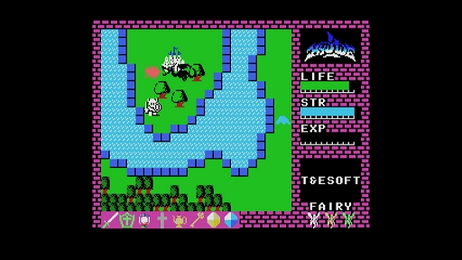 画像ギャラリー No.005のサムネイル画像 / 「EGGコンソール ハイドライド MSX」本日配信。攻撃モードと防御モードを切り替えながら,モンスターに体当たりして戦うアクションRPG