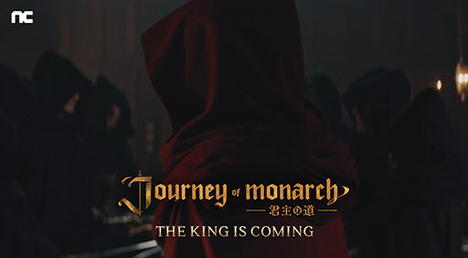 画像ギャラリー No.002のサムネイル画像 / 「リネージュ」シリーズ最新作「Journey of Monarch - 君主の道」,グローバル事前登録者数が400万人を突破。事前登録トレイラーも公開に