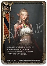 画像ギャラリー No.006のサムネイル画像 / 「Journey of Monarch -君主の道」×「イエローサブマリン」コラボ，12月5日から開催。商品購入で限定トレーディングカードをプレゼント