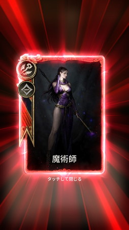 画像ギャラリー No.002のサムネイル画像 / ［プレイレポ］「Journey of Monarch - 君主の道」は，「リネージュ」の魅力を継承しながらもサクサク強くなれる放置系MMORPGだ