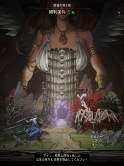 画像ギャラリー No.018のサムネイル画像 / ［プレイレポ］「Journey of Monarch - 君主の道」は，「リネージュ」の魅力を継承しながらもサクサク強くなれる放置系MMORPGだ