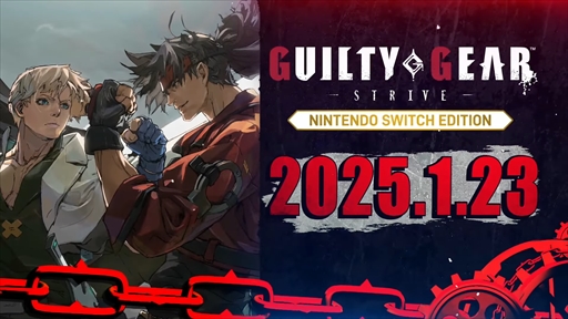 画像ギャラリー No.002のサムネイル画像 / 「ギルティギア ストライヴ Nintendo Switch Edition」が発表に。発売は2025年1月23日を予定