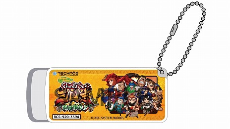 画像ギャラリー No.006のサムネイル画像 / アークシステムワークス，TGS 2024の出展情報を公開。Switch版「GUILTY GEAR -STRIVE-」などの先行試遊を実施