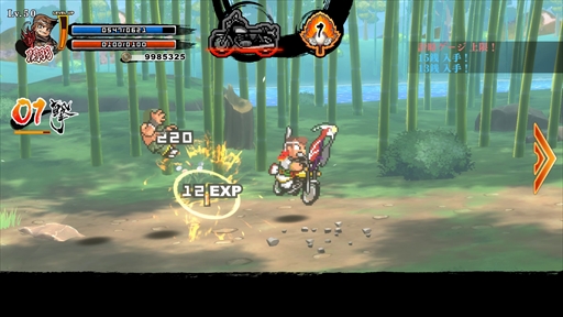 画像ギャラリー No.018のサムネイル画像 / 「GUILTY GEAR ‐STRIVE‐ Nintendo Switch Edition」など3タイトルを先行プレイ。アークシステムワークスの出展作品を紹介［TGS2024］