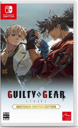 画像ギャラリー No.002のサムネイル画像 / Switch版「GUILTY GEAR -STRIVE-」パッケージ版の特典情報を公開。早期購入特典はジョニーたち4人の曲を収録したミニサウンドトラック