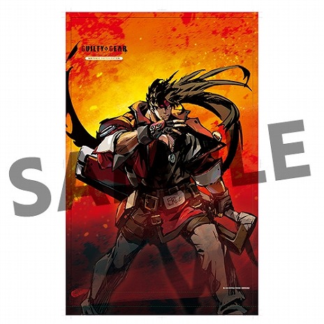 画像ギャラリー No.007のサムネイル画像 / Switch版「GUILTY GEAR -STRIVE-」パッケージ版の特典情報を公開。早期購入特典はジョニーたち4人の曲を収録したミニサウンドトラック