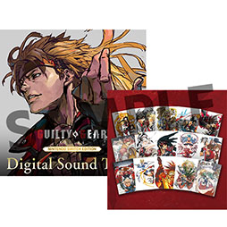 画像ギャラリー No.002のサムネイル画像 / 「GUILTY GEAR -STRIVE- Nintendo Switch Edition」本日発売。追加キャラクター「クイーン・ディズィー」は2月に無料リリース