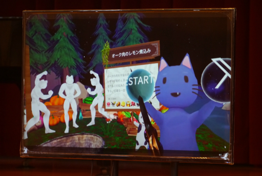 画像ギャラリー No.021のサムネイル画像 / 生成AIを用いたVRゲームを通じて,VRとAIリテラシーについて学ぶ。「ソード・ビストロVR」を使った小学校への出張授業をレポート