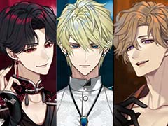 ［プレイレポ］官能的かつ甘さや切なさもしっかりと描かれたオトナのための恋物語「夢幻楼と眠れぬ蝶」先行プレイレポート