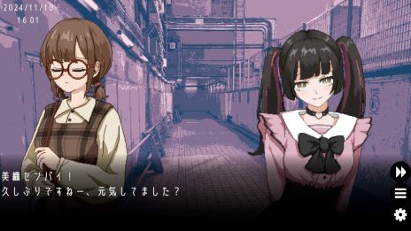 画像ギャラリー No.002のサムネイル画像 / デートの思い出を書き換えて，恋人と別れてしまう運命を変える恋愛ADV「ユメザメの仮説」発表。Steamストアページを公開