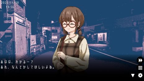 画像ギャラリー No.004のサムネイル画像 / デートの思い出を書き換えて，恋人と別れてしまう運命を変える恋愛ADV「ユメザメの仮説」発表。Steamストアページを公開