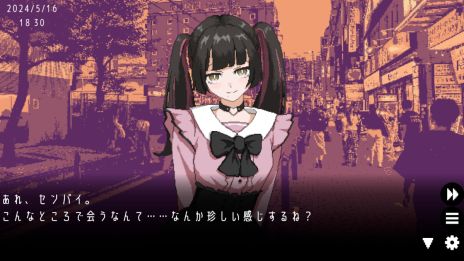画像ギャラリー No.005のサムネイル画像 / デートの思い出を書き換えて，恋人と別れてしまう運命を変える恋愛ADV「ユメザメの仮説」発表。Steamストアページを公開
