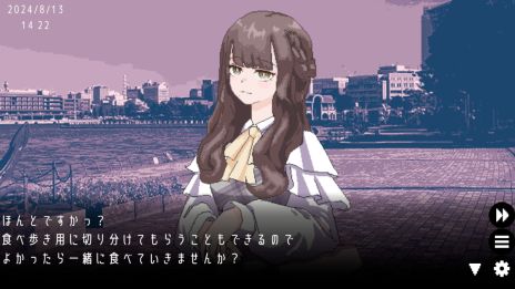 画像ギャラリー No.006のサムネイル画像 / デートの思い出を書き換えて，恋人と別れてしまう運命を変える恋愛ADV「ユメザメの仮説」発表。Steamストアページを公開