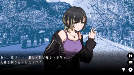 画像ギャラリー No.007のサムネイル画像 / デートの思い出を書き換えて，恋人と別れてしまう運命を変える恋愛ADV「ユメザメの仮説」発表。Steamストアページを公開
