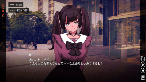 画像ギャラリー No.006のサムネイル画像 / おとなしい恋人と別れてしまう未来を変える恋愛ADV「ユメザメの仮説」,体験版をSteamで配信開始