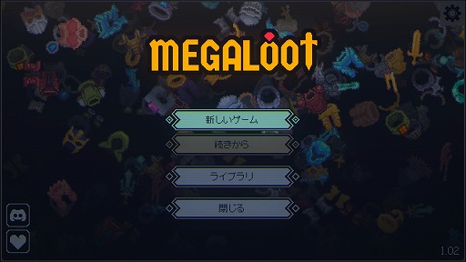 画像ギャラリー No.001のサムネイル画像 / あと1回，あと1回だけ！ Steamで“非常に好評”になった「Megaloot」は，強烈な中毒性を備えたローグライクRPGだった