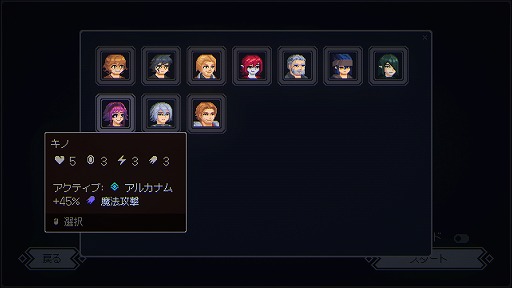 画像ギャラリー No.002のサムネイル画像 / あと1回，あと1回だけ！ Steamで“非常に好評”になった「Megaloot」は，強烈な中毒性を備えたローグライクRPGだった